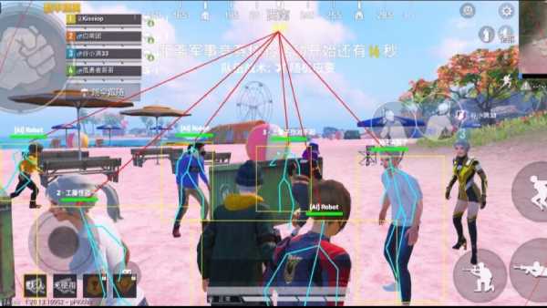 和平精英辅助《悟空》一体直装透视挂